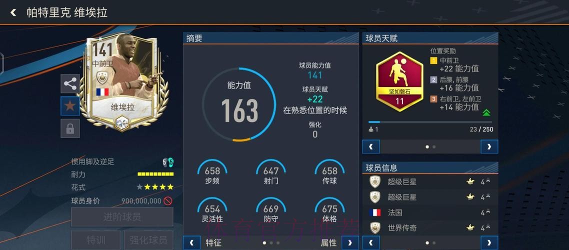 了解世界杯下注网页版入口的最佳选择 了解世界杯下注网页版入口的最佳选择